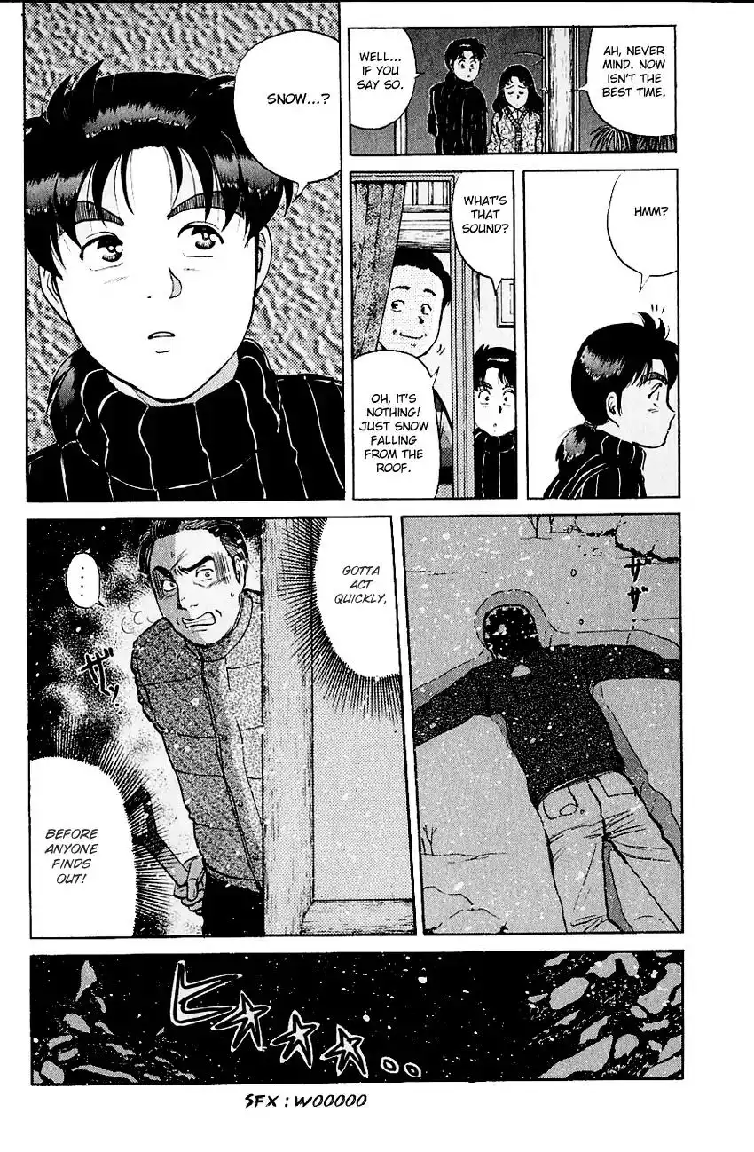 Kindaichi Shounen no Jikenbo Chapter 110 7